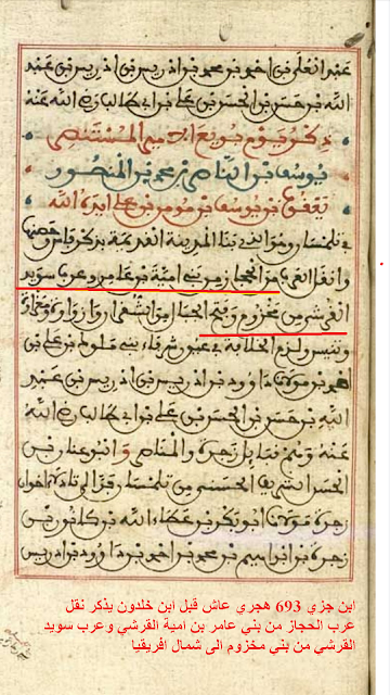 🇩🇿 د. محمد الهاشمي tweet media