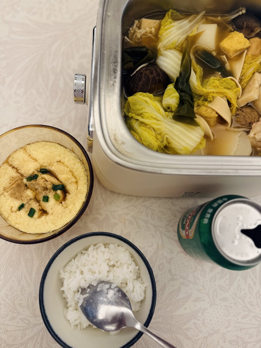 想摆烂女士 tweet media