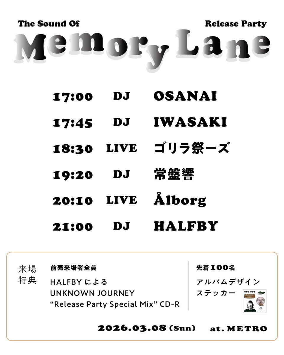 カクバリズム tweet media