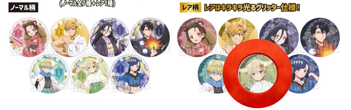 図へ゜ tweet media