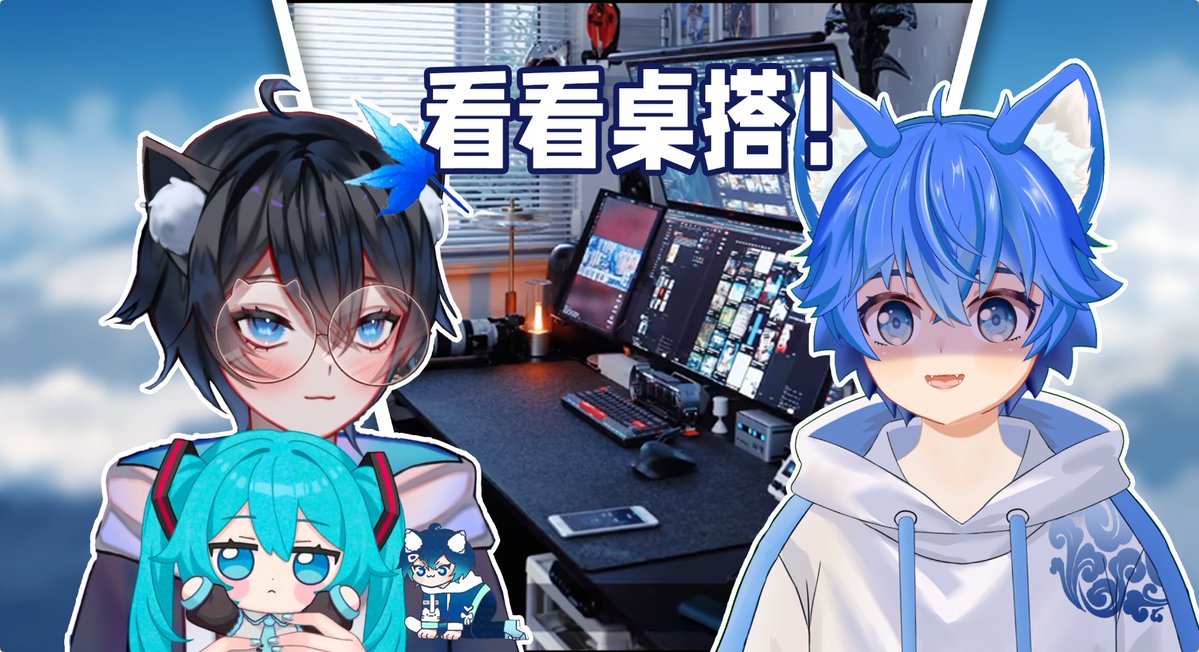 Mr.Chaoren 小超人先生 tweet media