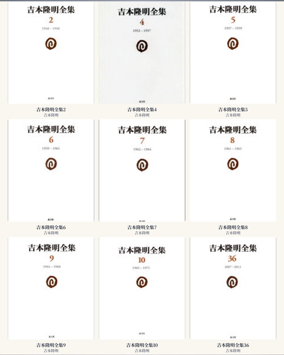 山下佳也 Yamashita Keiya tweet media