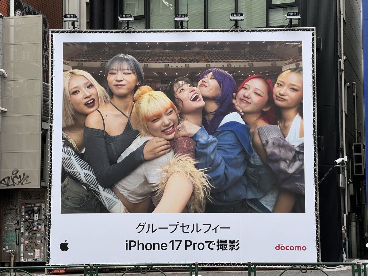 mikapuma tweet media