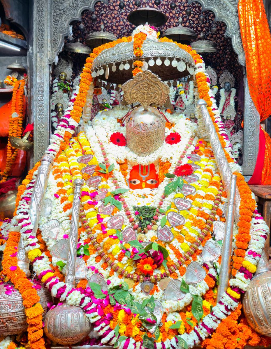 ShriAyodhya_'s tweet photo. महाराजाधिराज श्री हनुमान जी महाराज का आज का मंगला श्रृंगार आरती का भव्य दिव्य दर्शन। 

श्री हनुमान जी महाराज आपका कल्याण करें।

!! जय सियाराम !! https://t.co/3kc7tkV7gm