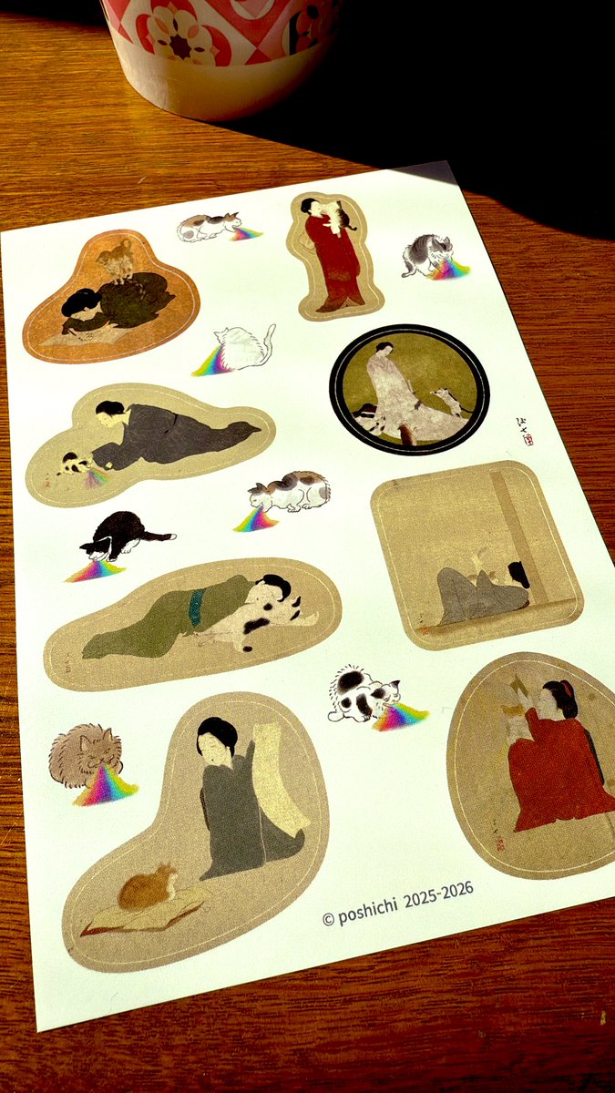 和田三四郎 tweet media