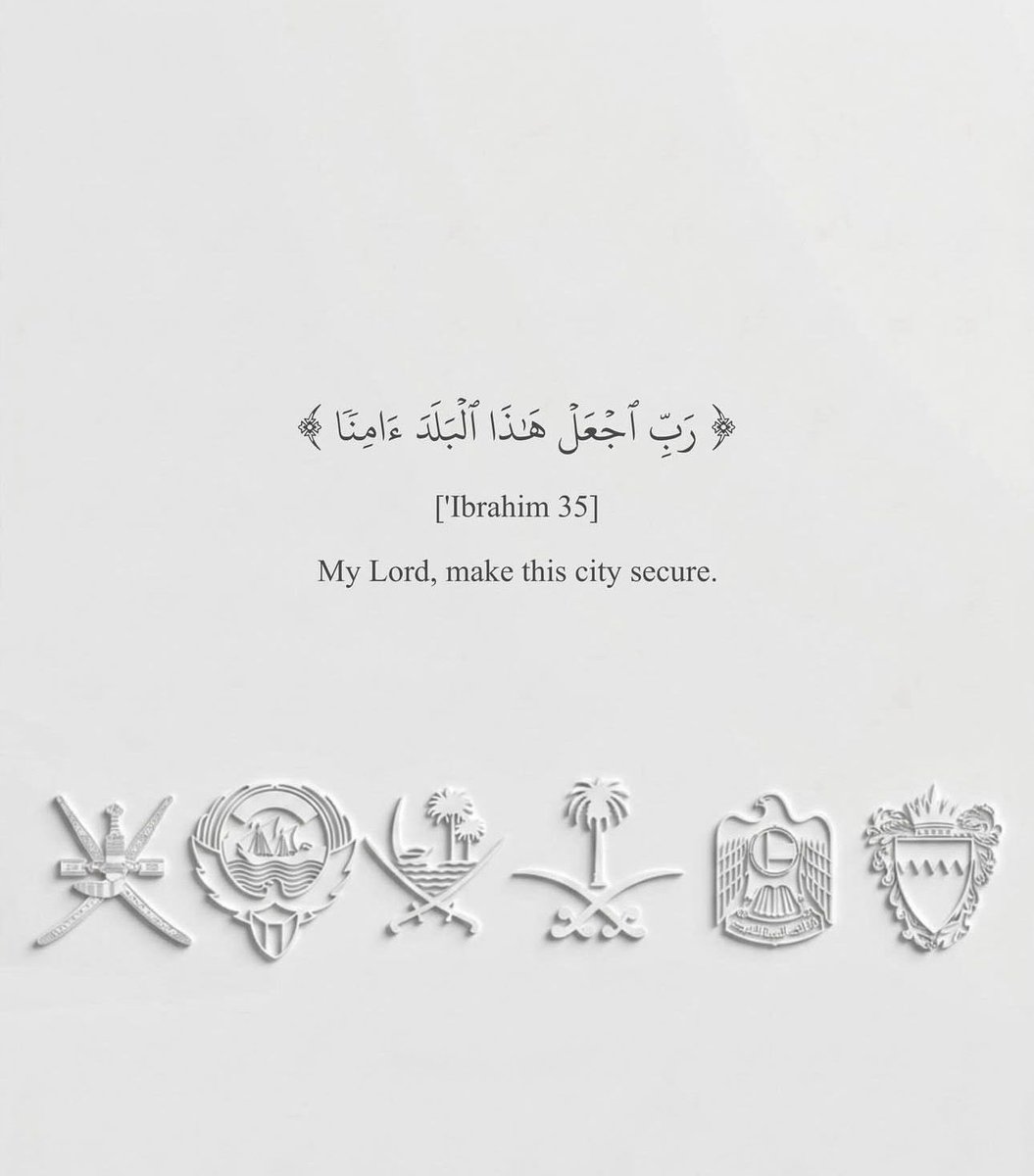 قوانين (@qwnin) on Twitter photo 