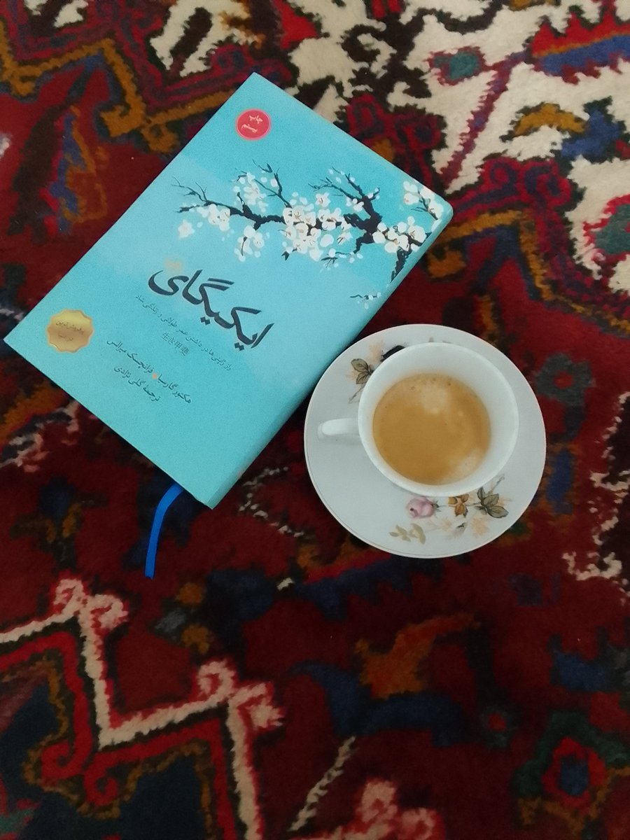 بیماری منتهی به مرگ(اکانت قبلی ساس شد:) tweet media