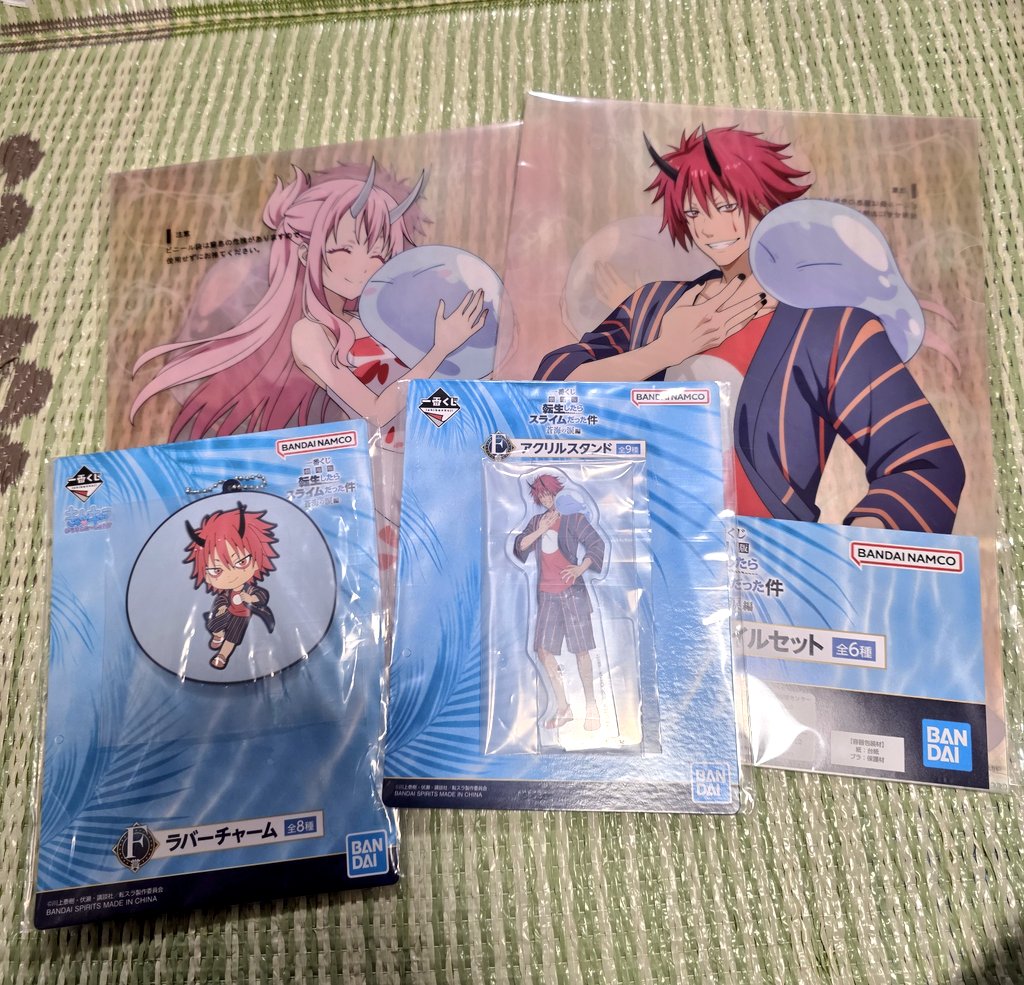 おこのみやし tweet media