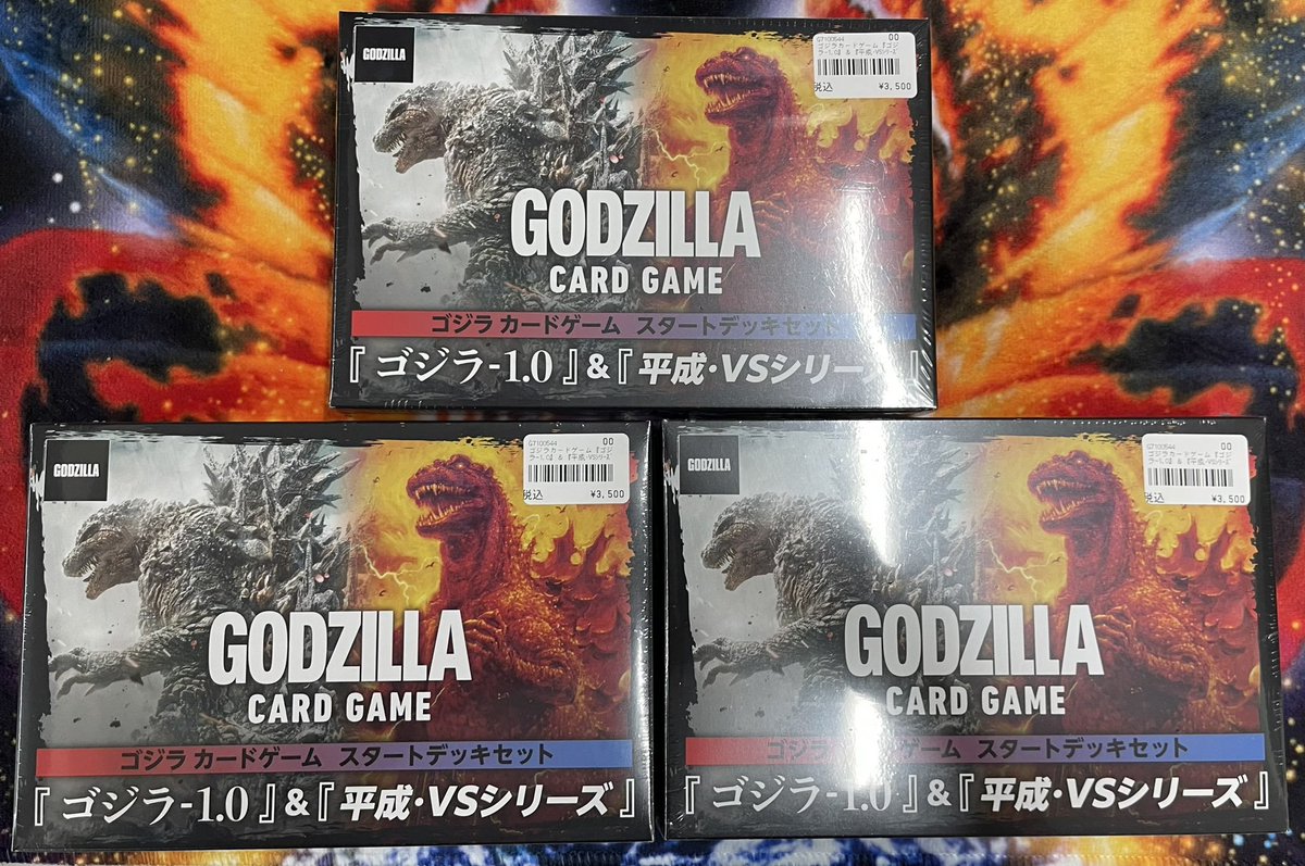 ゴジカ 販売情報】 スタートデッキセットが入荷いたしました🔥🔥 2種の