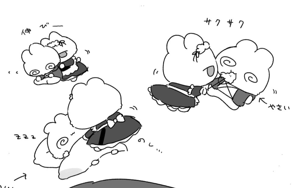 時間経過とともに耳の長さがうさぎから熊になってくぷーぷーうさぎ 