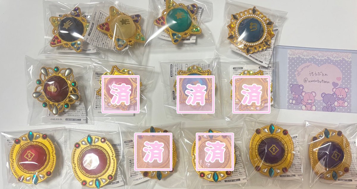 うもうぶとん@取引垢 tweet media