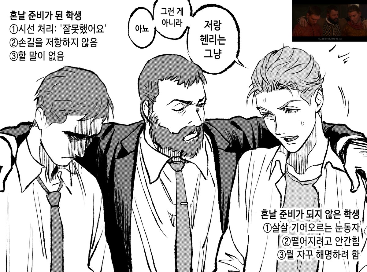 남긴 tweet media