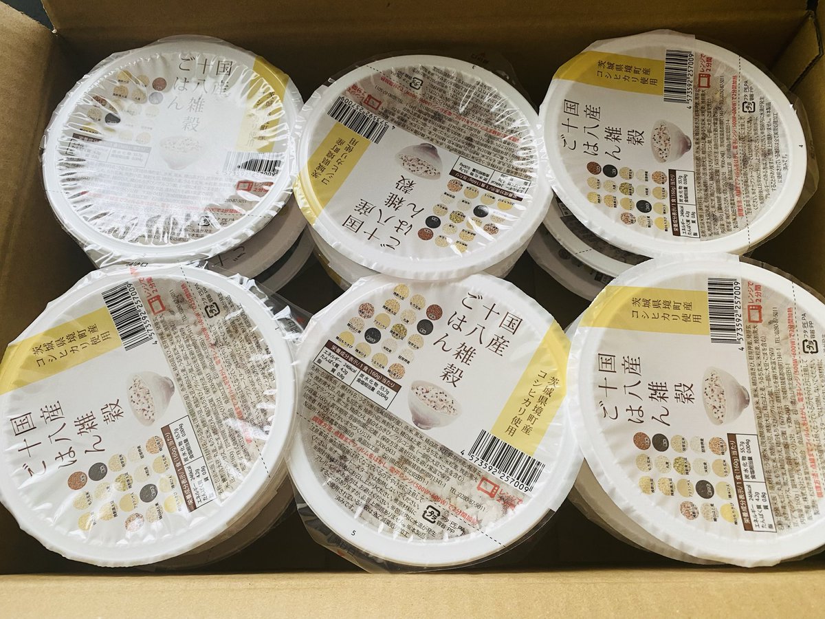 neikolog's tweet photo. 最近、銀鮭のポストがたくさん流れてくるので今年のふるさと納税を銀鮭にしようかなって気になってきた。
でも、昨年のパックご飯とシルクスイートが当たりだったので再度頼みたい気持ちもある。
もう少し悩んどこう🤔 https://t.co/cc3ti7nelN