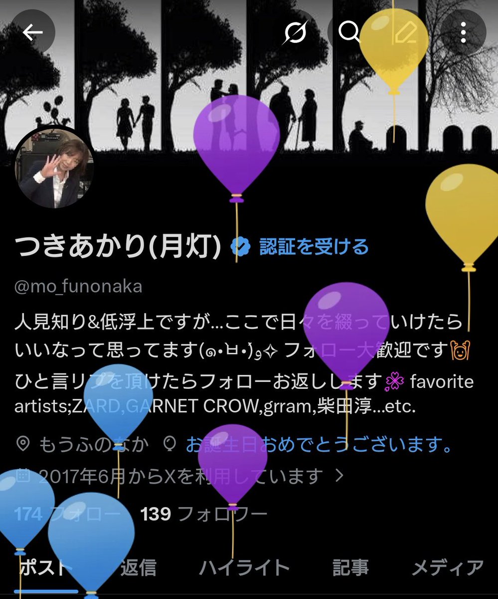 mo_funonaka's tweet photo. 今年もレベルアップしました！ https://t.co/ehs7GS3ieD