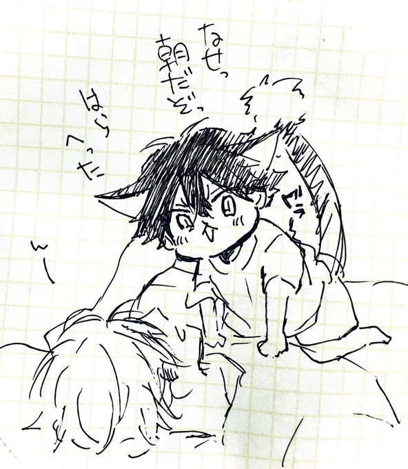 朝からご飯要求する虎徹くん🐱
虎徹くんは朝起きるの早いです
#ツンにゃん虎徹くんの憂鬱 