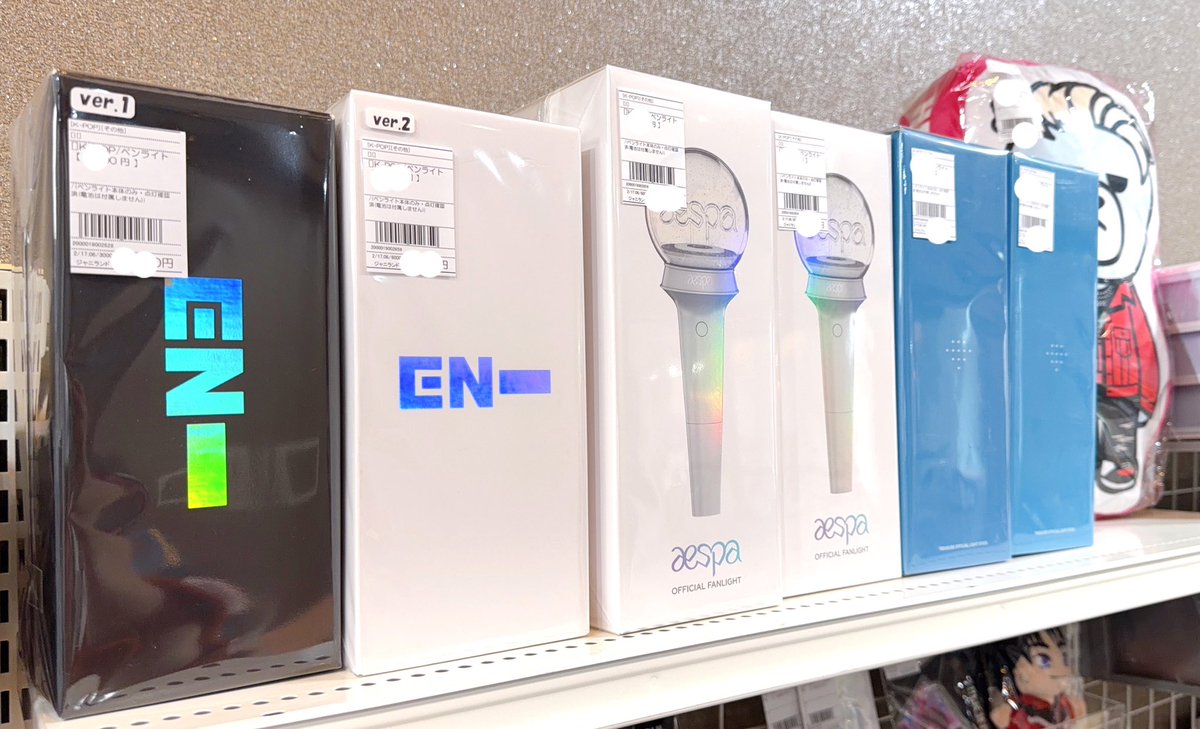 Plus K ｜ 公式K-POPグッズの販売／買取 (@janiland) / Posts / X