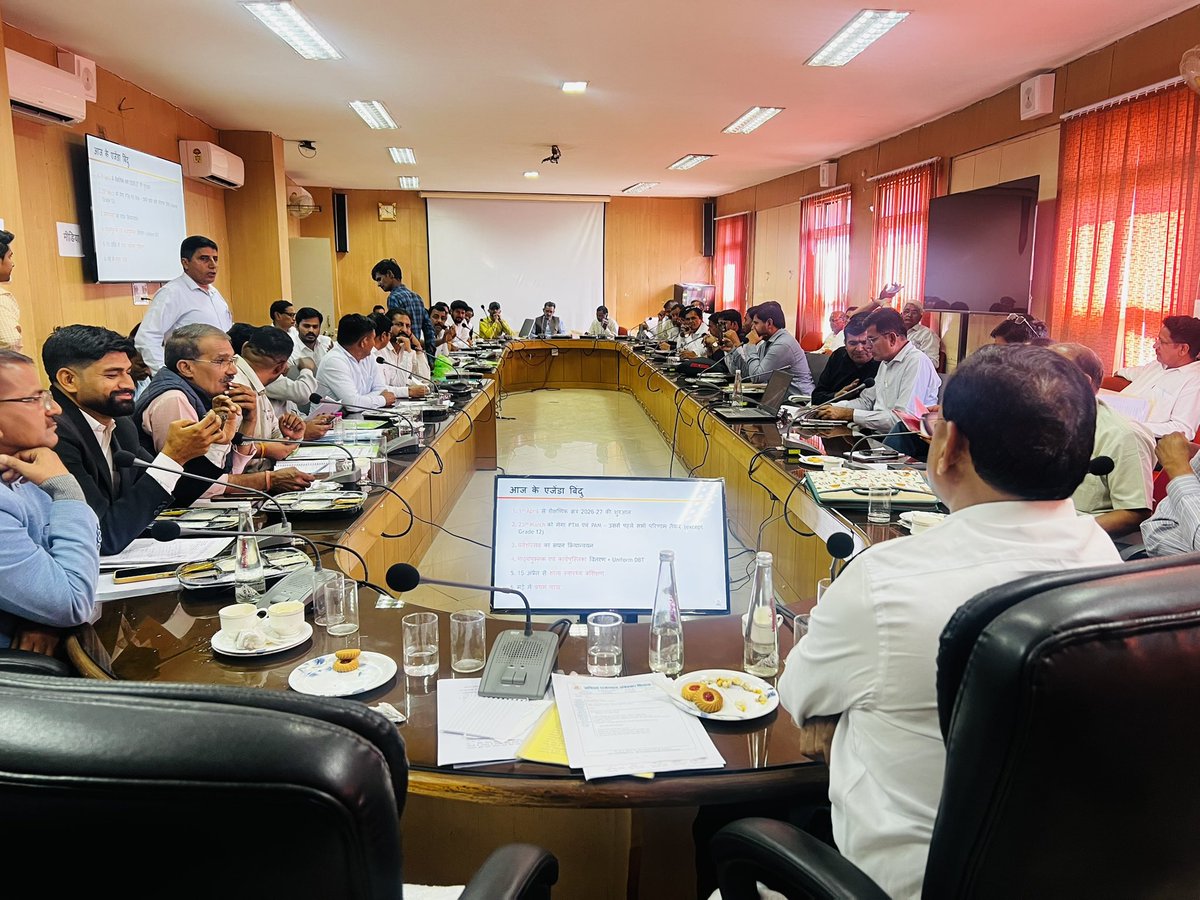 प्राथमिक अध्यापक संघ(लेवल-प्रथम) tweet media