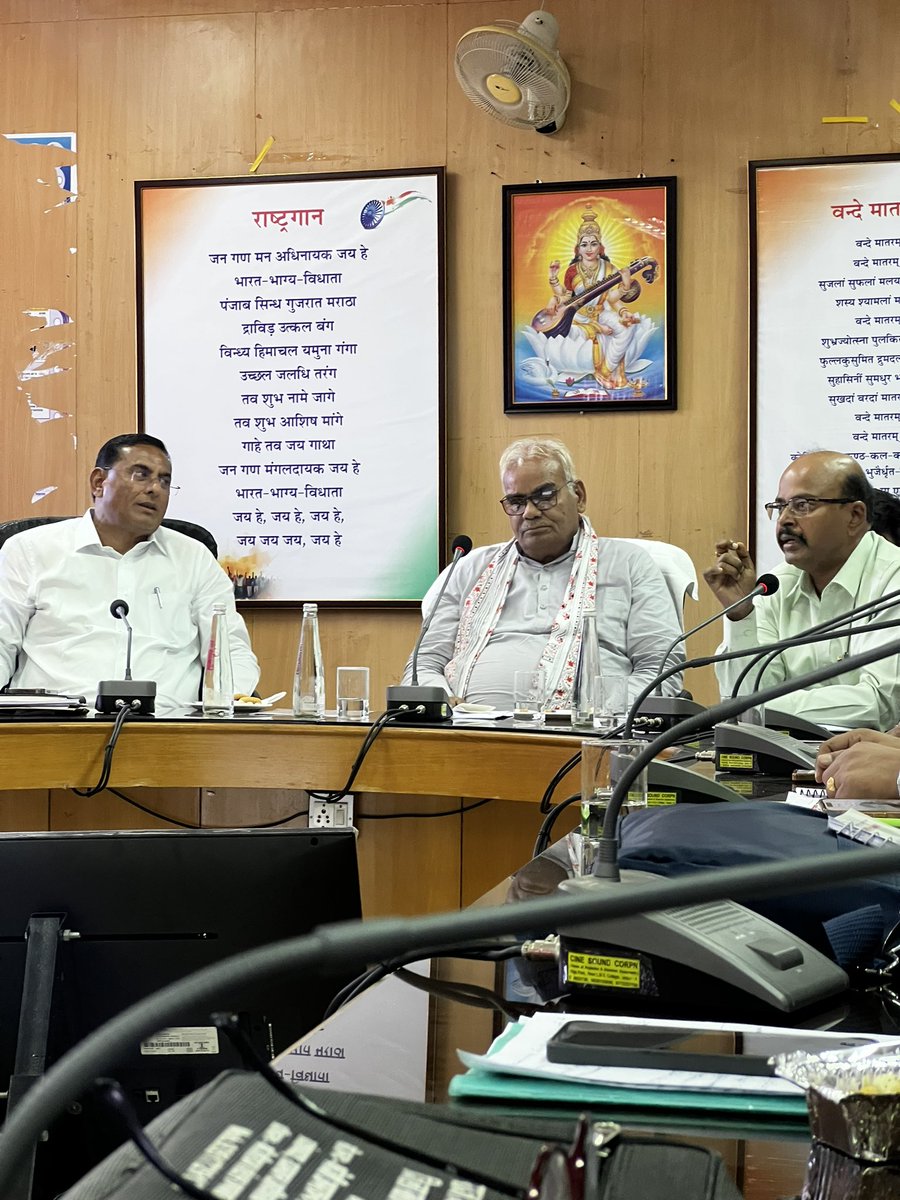 प्राथमिक अध्यापक संघ(लेवल-प्रथम) tweet media