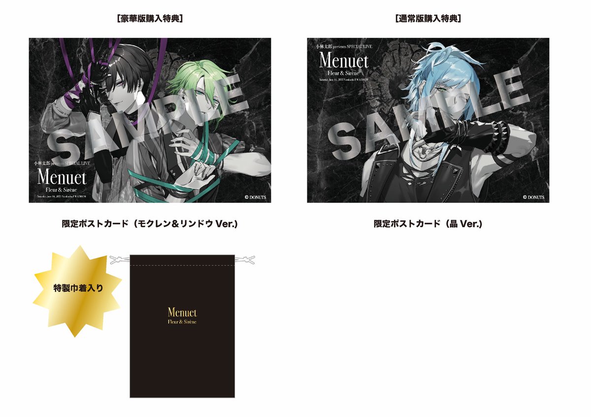 公式】ブラックスター -Theater Starless-【ブラスタ】 (@Blackstar_ts