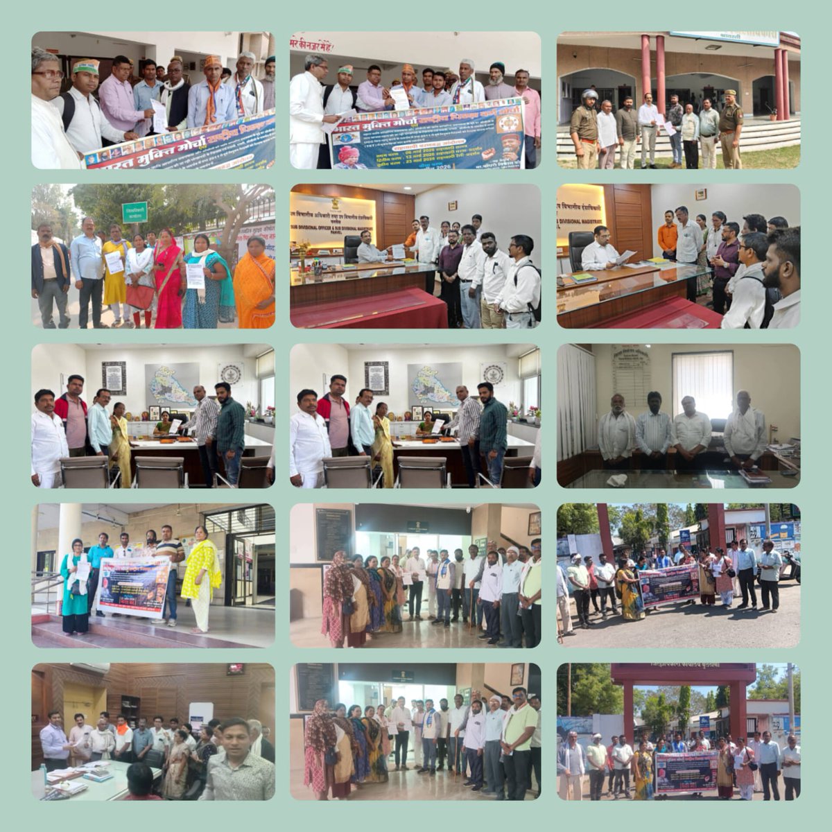 #23_अप्रैल_भारत_बंद  की तयारी में चरणबद्ध आंदोलन का पहला चरण
महामहिम राष्ट्रपति को 600  जिला में ज्ञापन देने का प्रोग्राम सफल रहा.
मुद्दे/मागें 
OBC कि जातीआधारीत जनगणना,
#UGC कानून लागू करे 

#WamanMeshram 
#भारत_मुक्ति_मोर्चा
#वामन_मेश्राम_साहब 
#राष्ट्रीय_पिछडा_वर्ग_मोर्चा