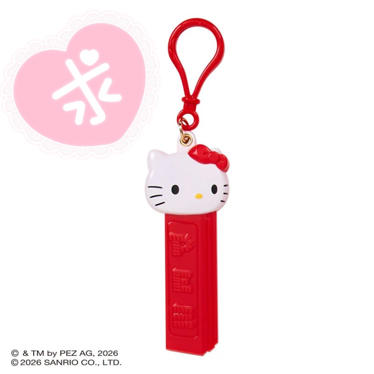 シロ🤍.*【取引垢】 tweet media