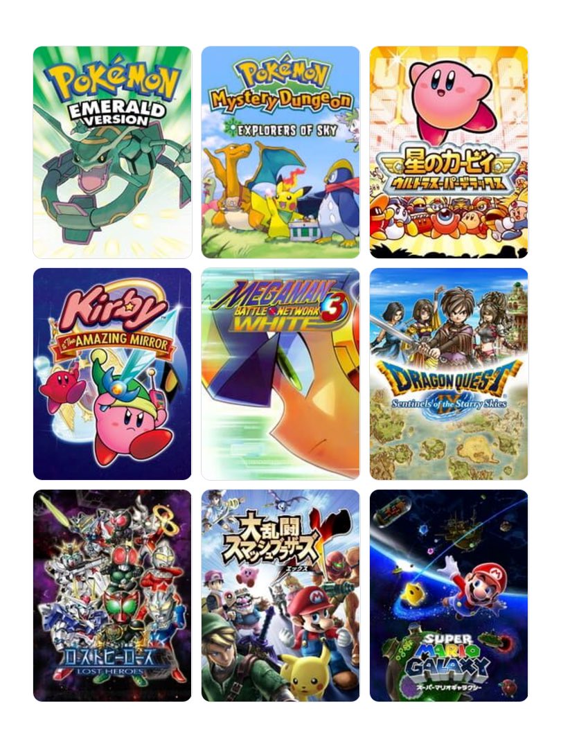 ゆずれもん (@yuzu_9029) / Posts / X