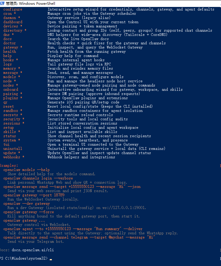 LewisYetes's tweet photo. 试了下在我的低配 windows 副机上安装 openclaw，过程也很简单，就���制几行命令。
在你了解这个东西对你能产生多大价值之前，完全可以不用去抢mac mini。 https://t.co/7MoZHeRFtU