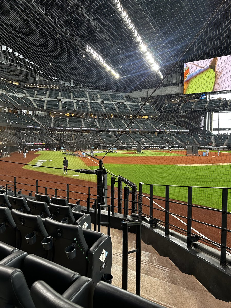 rumakivi's tweet photo. 14時試合開始⚾️
#エスコン　
#ファイターズ https://t.co/0Gen76srZj