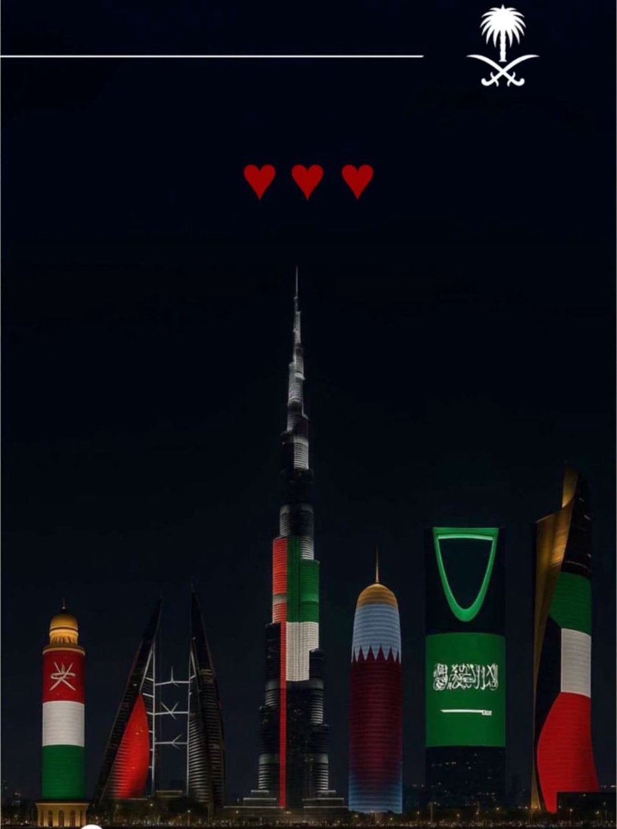 معيض بن مسفر tweet media