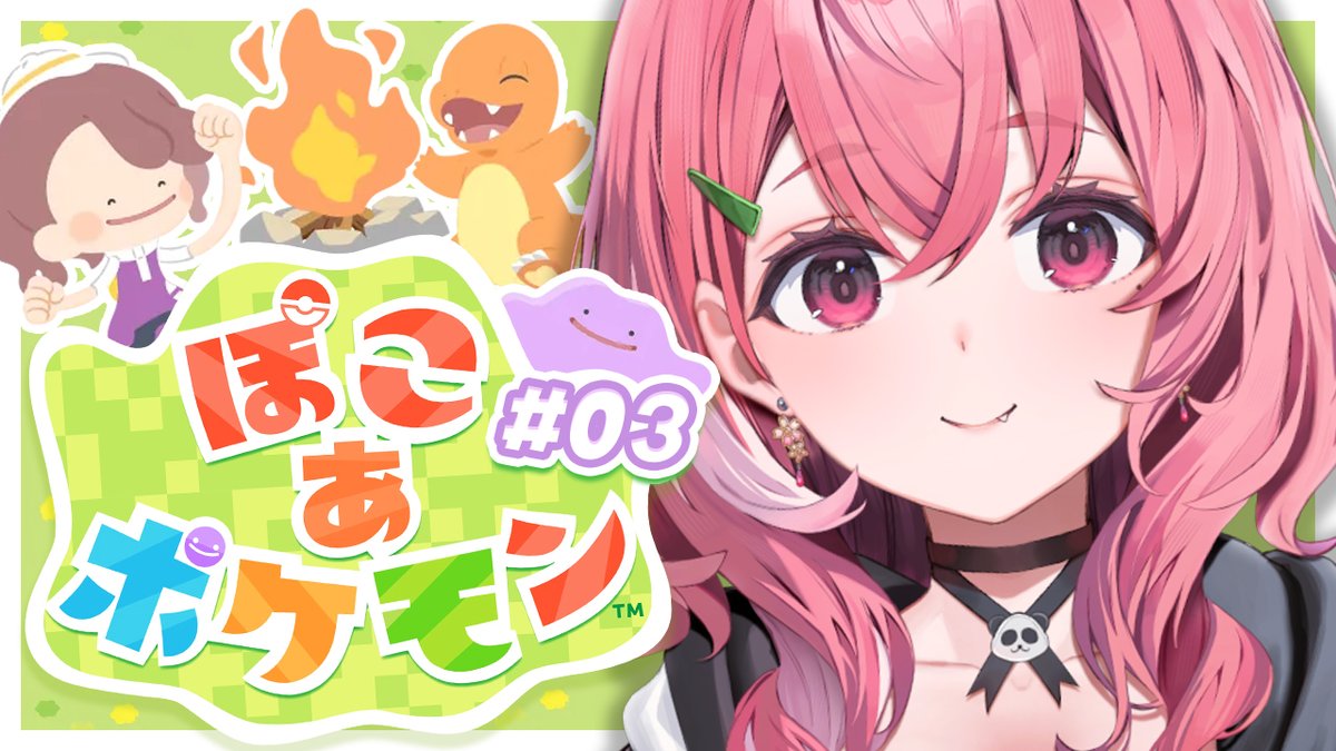 笹木咲🎋 (@saku_sasaki) / Posts / X