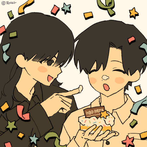 sealkkotsu's tweet photo. Happy birthday to my beloved sweetheart sunshine boy ❤️ I love you so much #yutamimi https://t.co/shWvbcww13