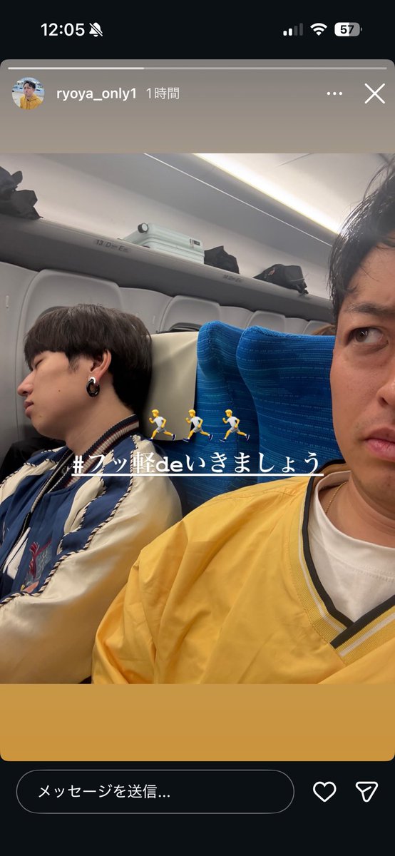 あいゆ tweet media