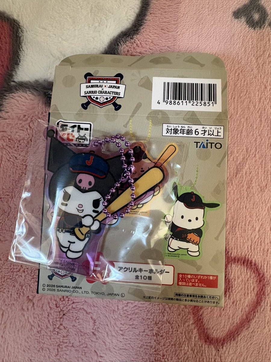 めいめい tweet media