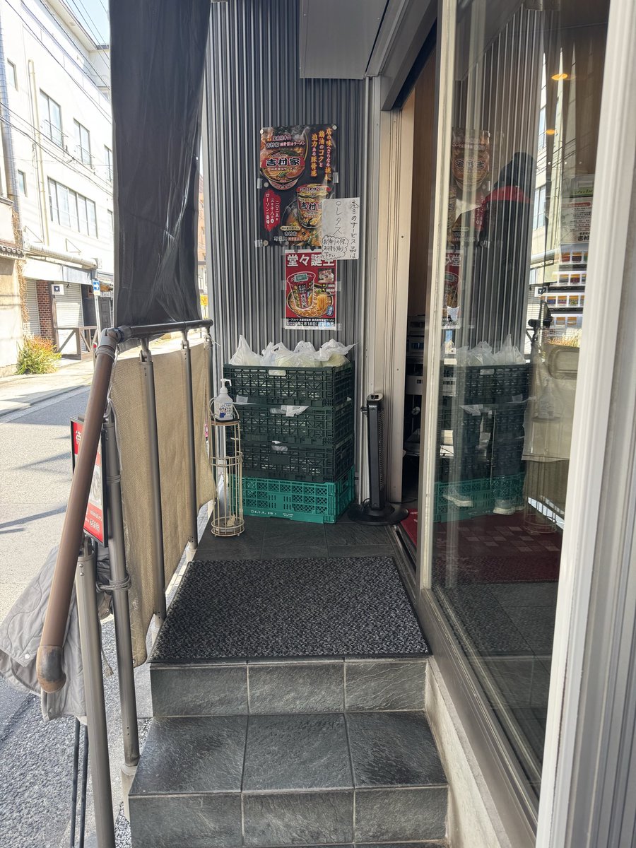 まるこめ tweet media