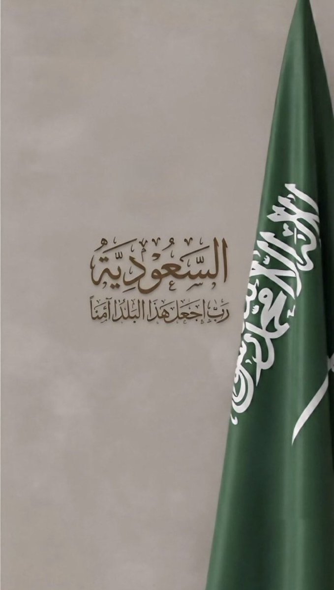 abdallahawath's tweet photo. رب إجعل هذا البلد آمناً
 وسائر بلاد المسلمين https://t.co/yM2r4WXWQK