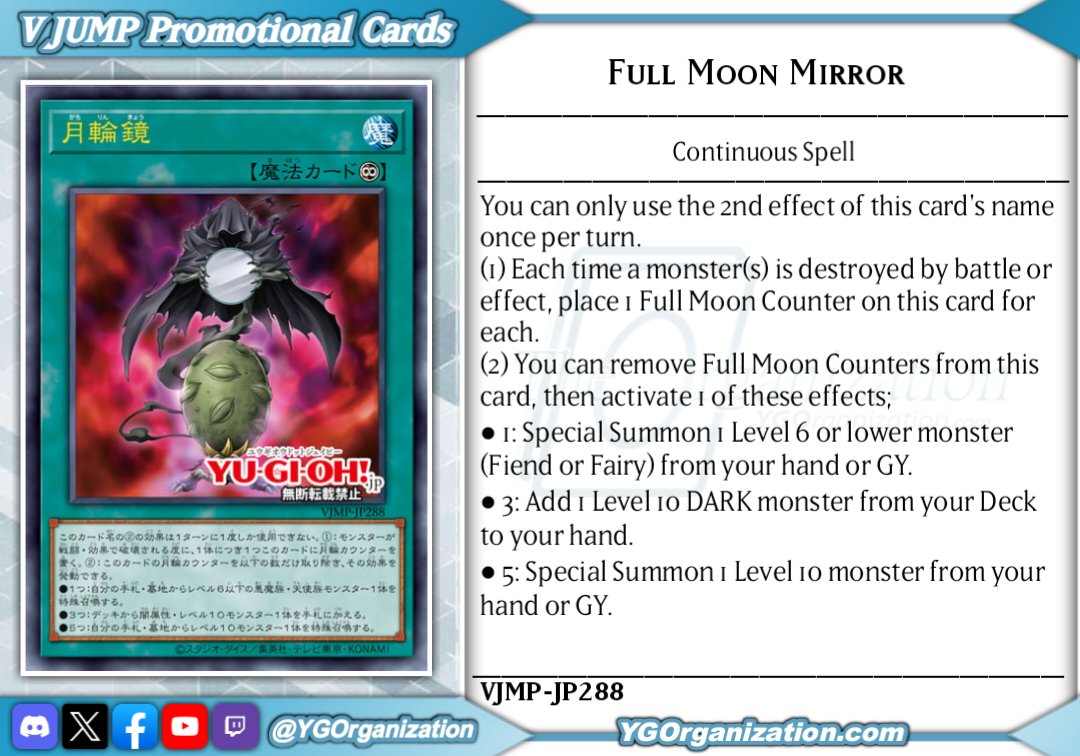 VJUMP Promotional Cards  "Full Moon Mirror" from GX anime! #yugioh #