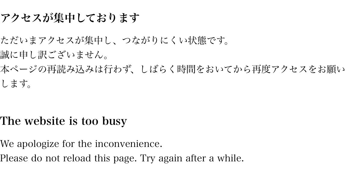 ☺︎たこち☺︎ tweet media