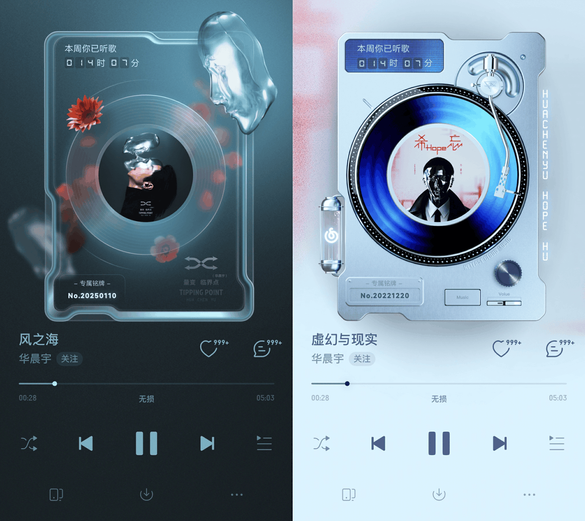 Trabing Merkast tweet media