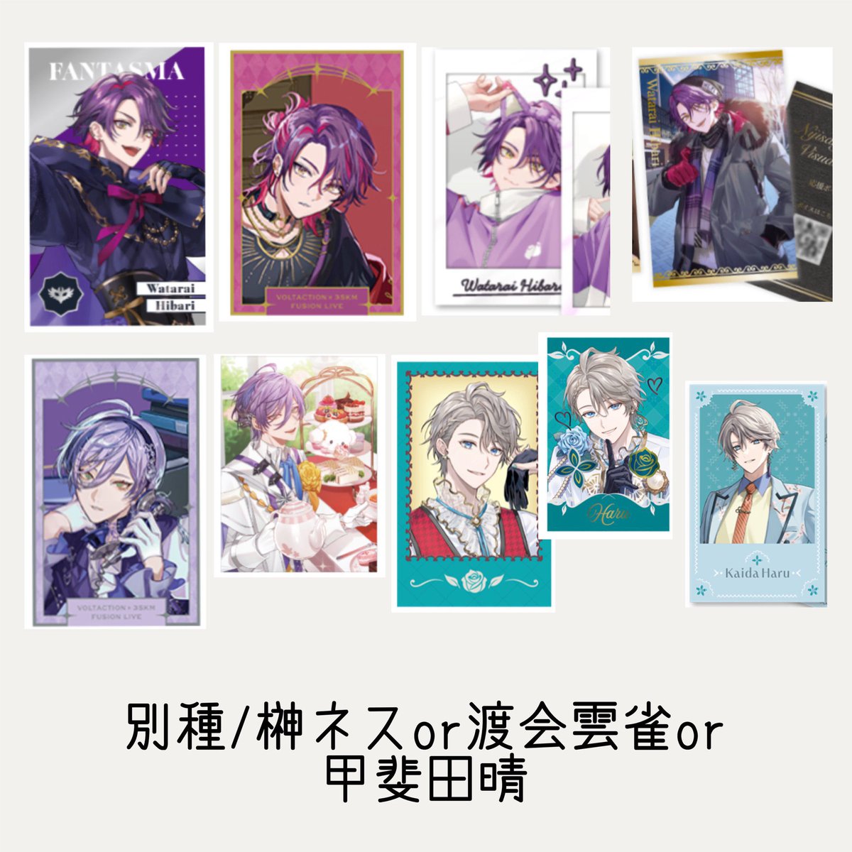 ろあ取引地❀ tweet media