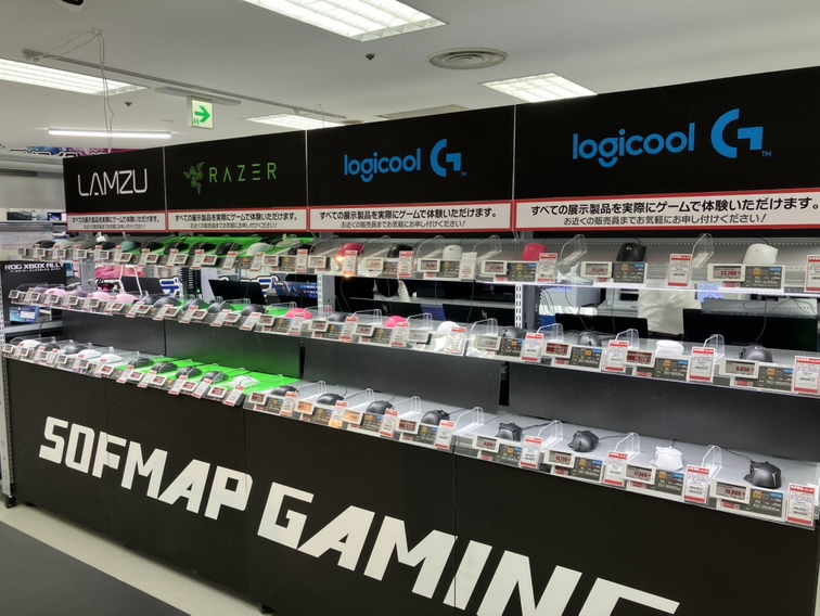 📣✨ゲーミングデバイスたくさんあります‼️✨ なんと👀 ＼画像の
