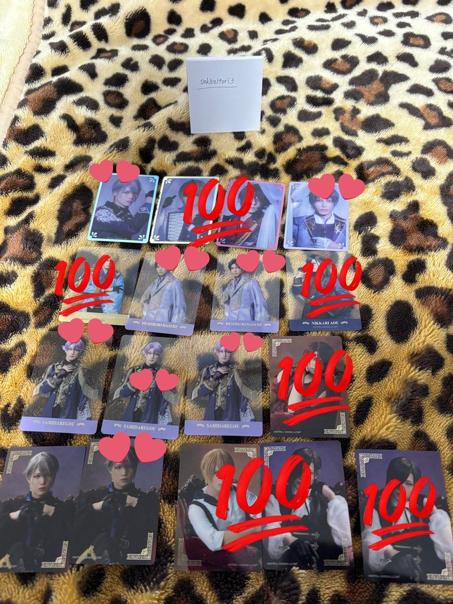 バンブー(初回ツイフィ必読！仕事超多忙&試験日までラストスパート中) tweet media