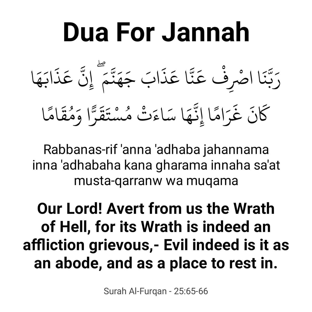 dua_hub's tweet photo. https://t.co/q54dBkxoHM