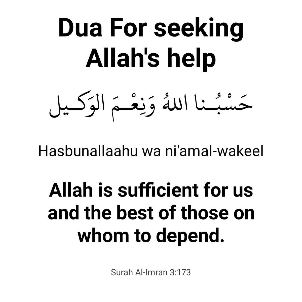 dua_hub's tweet photo. https://t.co/frBYVXKsYi