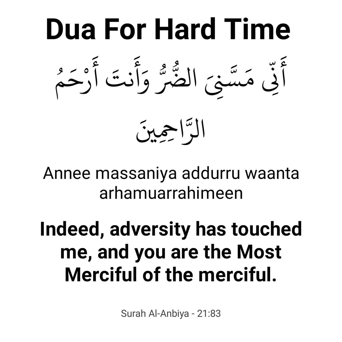 dua_hub's tweet photo. https://t.co/kl25blsV4U