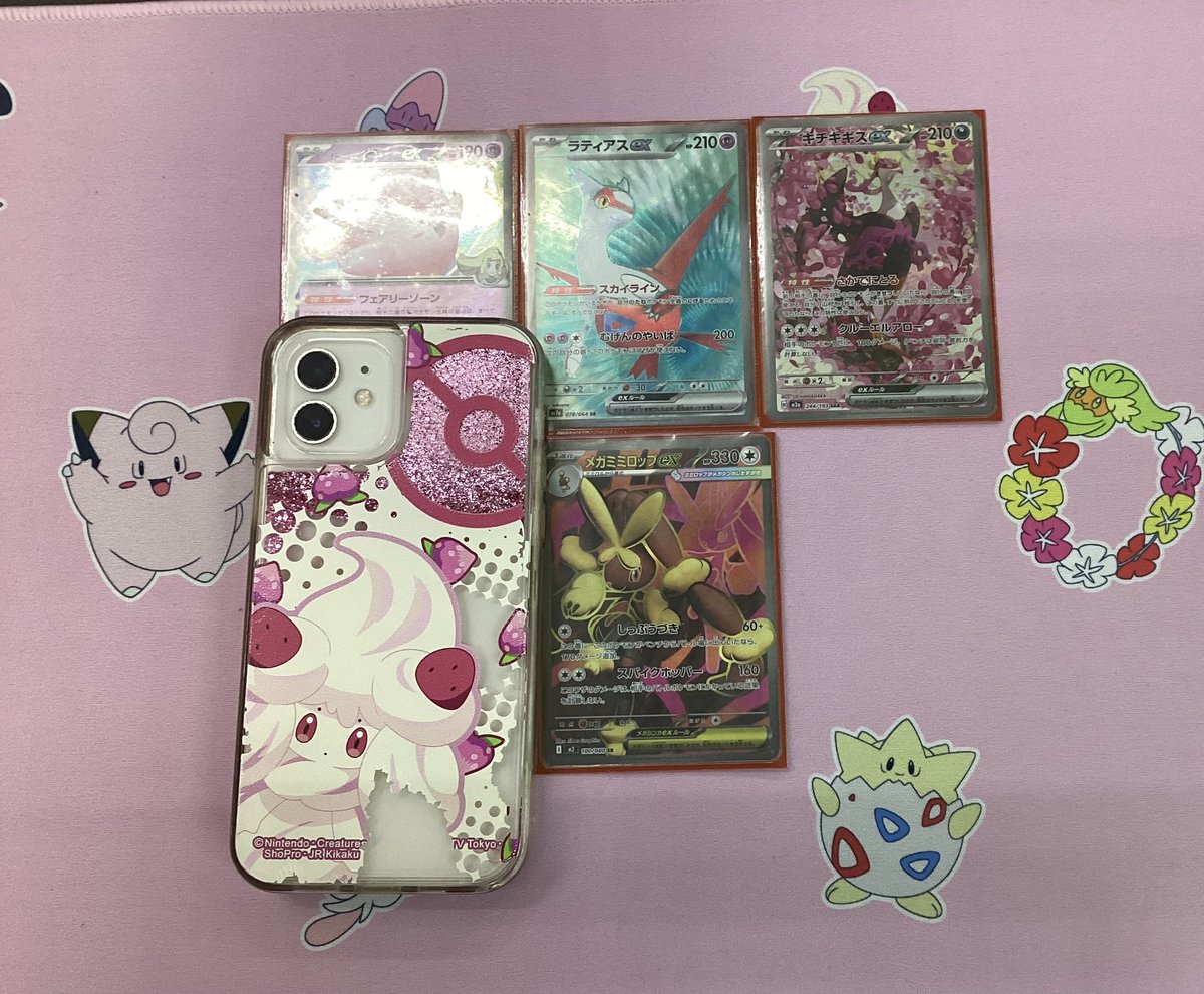 ダイソー楽器トレカ店【スタッフ大募集！】 (@daiso_toreca) / Posts / X