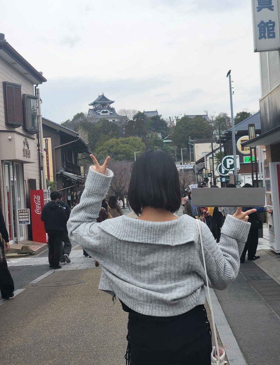 娘ちゃんと犬山城に行ってきました🏯

お城を登るのに階段が急で一段の高さも高くて筋肉痛になりました😂

でも、食べ歩きして楽しかったです😁

#犬山　#犬山城
#食べ歩き
#国宝
