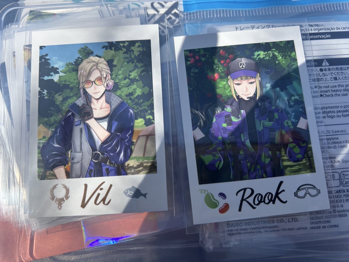 さとー tweet media