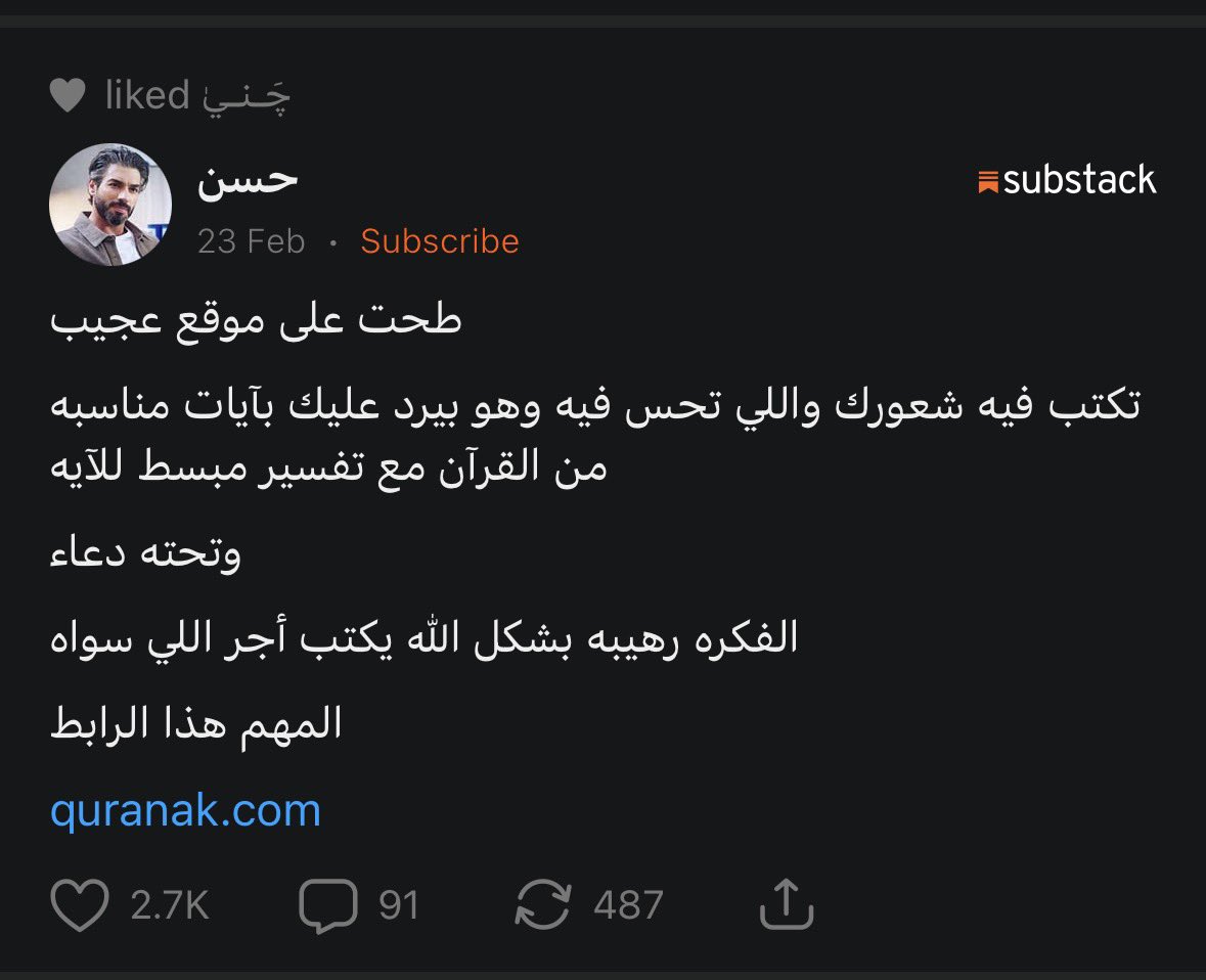 سارة tweet media