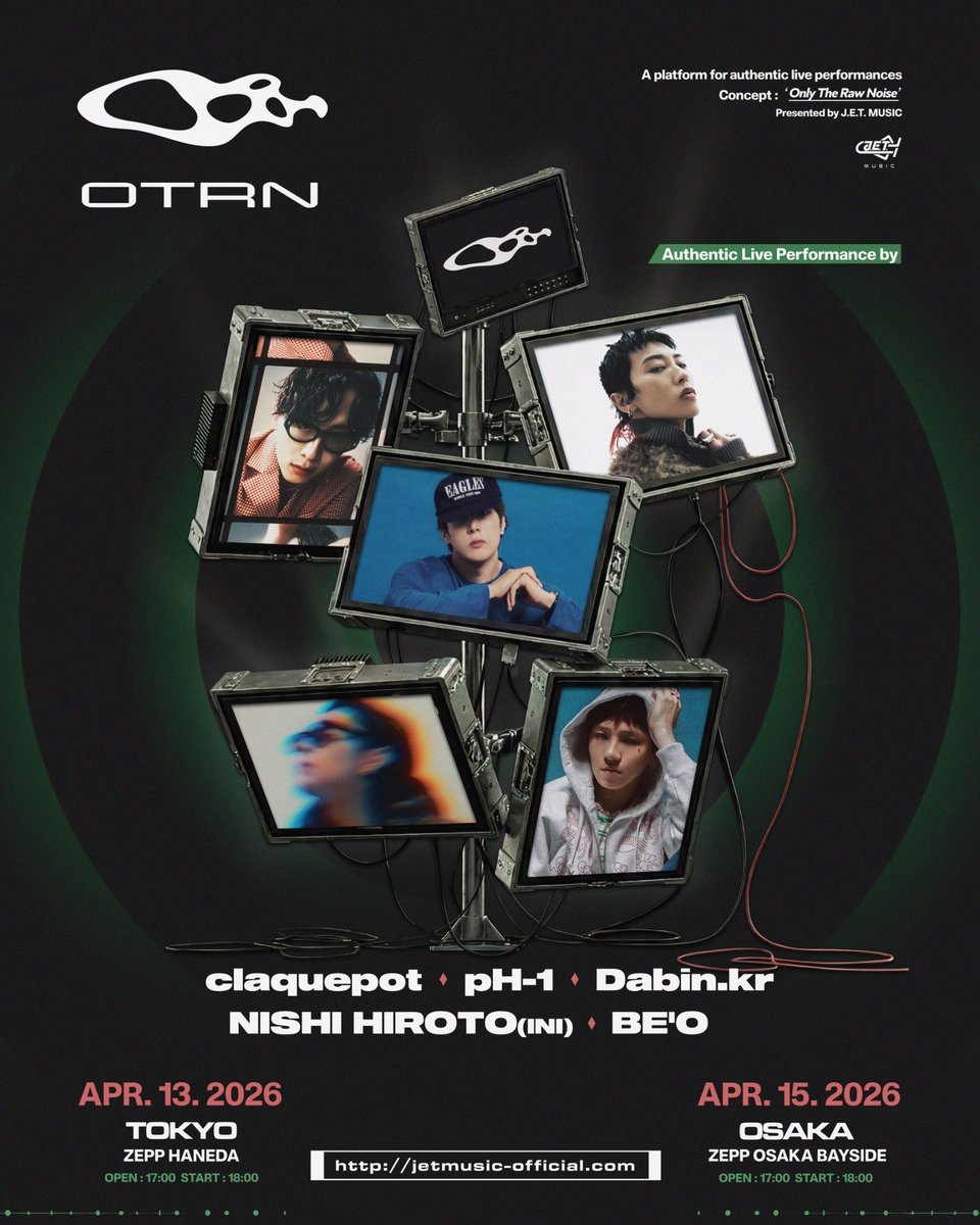 OTRN 2026 チケット受付開始!!!!🎟️⚡️ 12:00より現在入場チケット