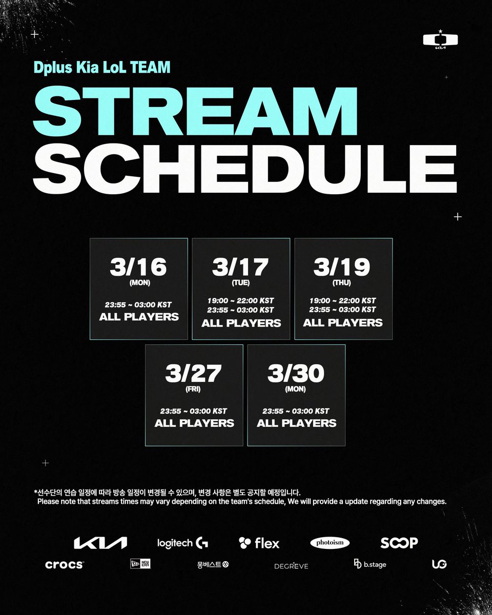 3월 방송 일정🩵
3/16 (월) 23:55 ~ 
3/17 (화) 19:00 ~ / 23:55 ~
3/19 (목) 19:00 ~ / 23:55 ~
3/27 (금) 23:55 ~
3/30 (월) 23:55 ~